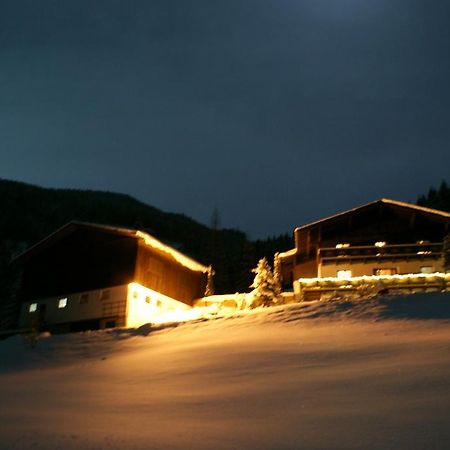Pension Chalet Bergseegut 瓦格赖恩 外观 照片