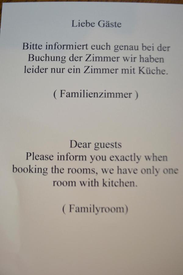 Pension Chalet Bergseegut 瓦格赖恩 外观 照片