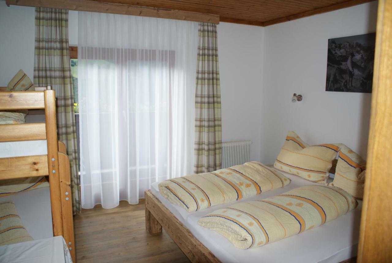 Pension Chalet Bergseegut 瓦格赖恩 外观 照片