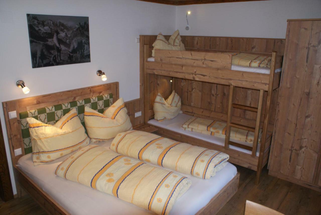 Pension Chalet Bergseegut 瓦格赖恩 外观 照片